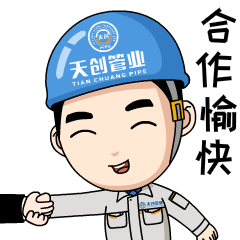 PG电子(中国)官方网站